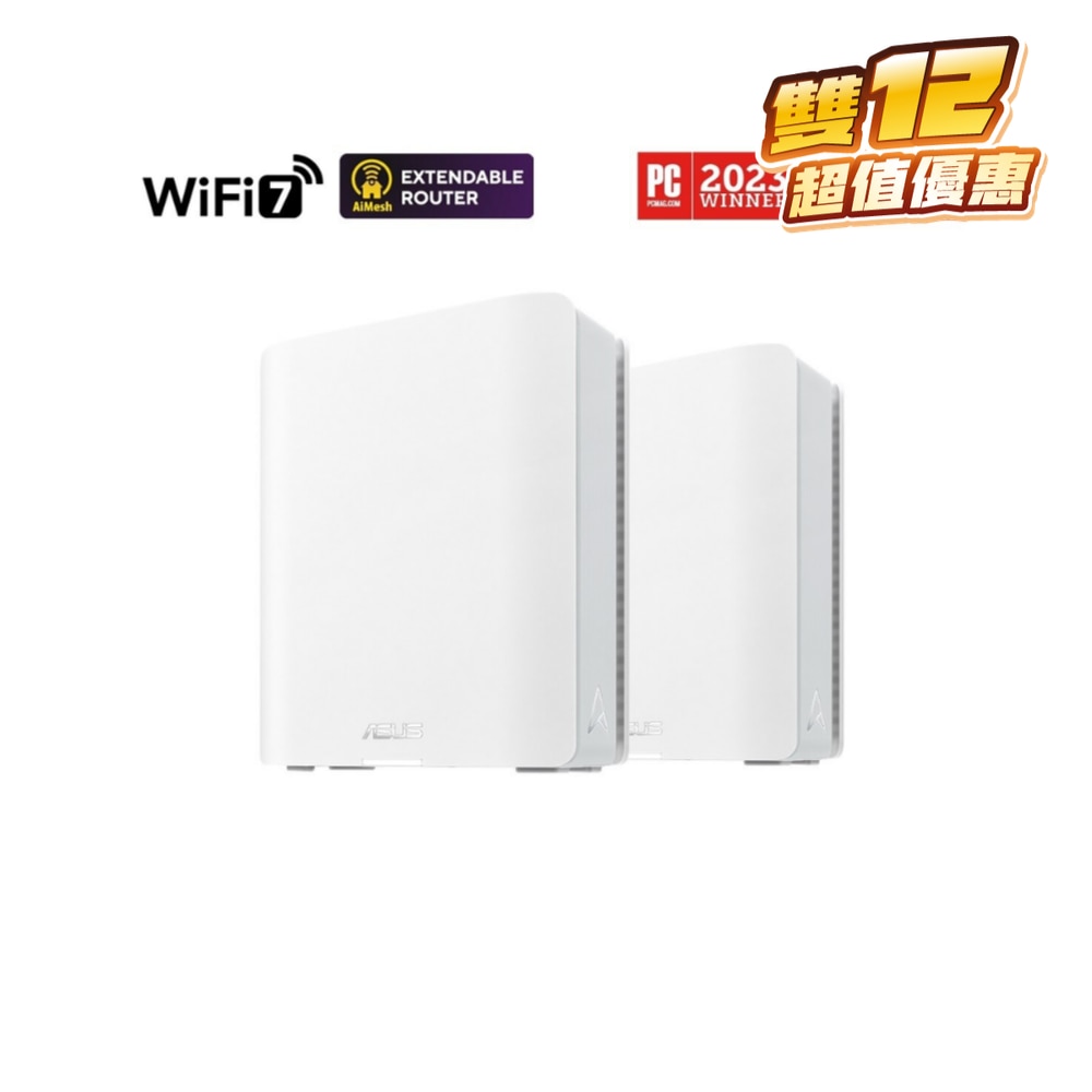 FTRHK-13532209-FRONT-KS603vAf-zoom