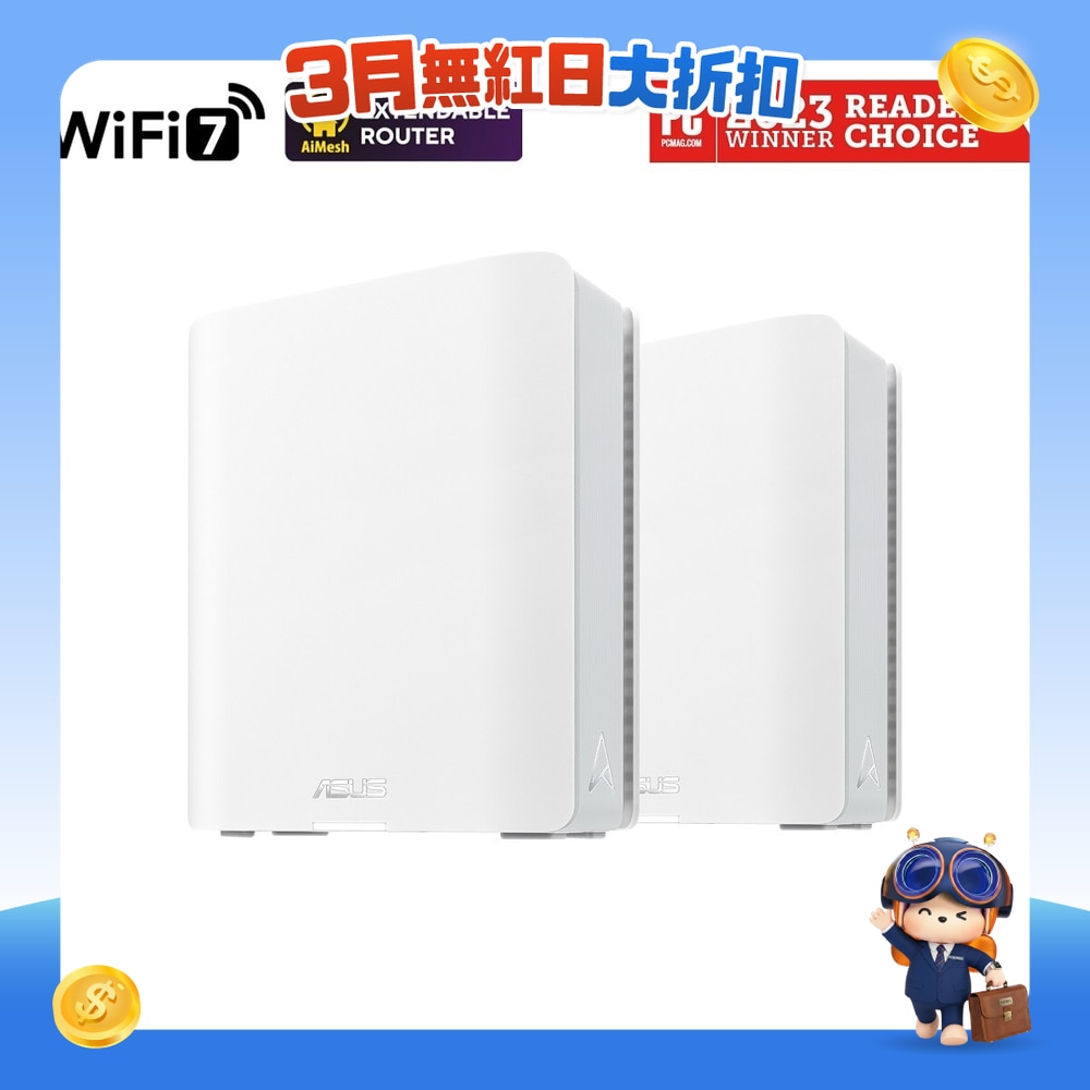 FTRHK-13532209-FRONT-fHjozSfe-zoom