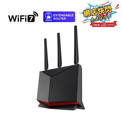 ASUS RT BE86U BE6800 Dual band WiFi 7 Router image