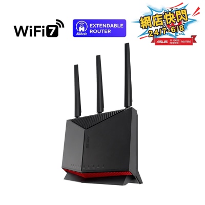 ASUS 华硕 - RT-BE86U 双频 WiFi 7 路由器