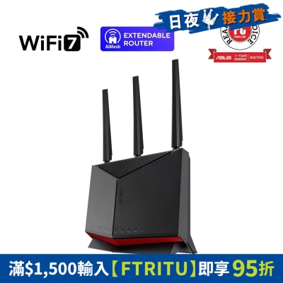 FTRHK-13532217-FRONT-I7NSsX0E-thumbnail