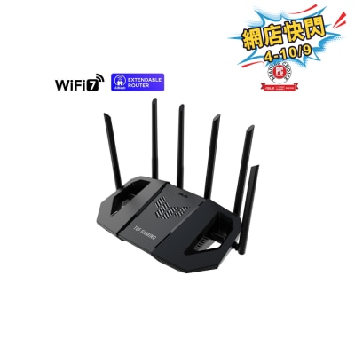 ASUS 华硕 TUF Gaming BE6500 双频 WiFi 7 路由器 image