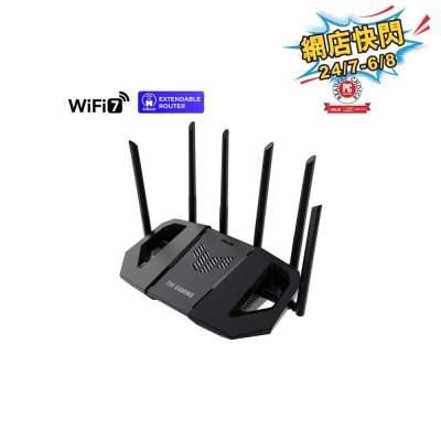 FTRHK-13532284-FRONT-ZquNwfDF-thumbnail