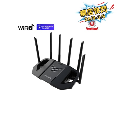 ASUS 华硕 TUF Gaming BE6500 双频 WiFi 7 路由器 image