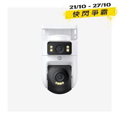 Xiaomi 小米 Outdoor Camera CW500 双摄版 家居镜头 image