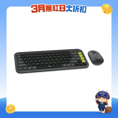 FTRHK-13532428-FRONT-BF763YoH-prodcat