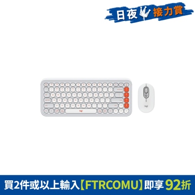 FTRHK-13532436-FRONT-DDe9acBw-prodcat