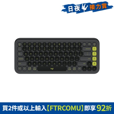 FTRHK-13532487-FRONT-emklQRvH-thumbnail