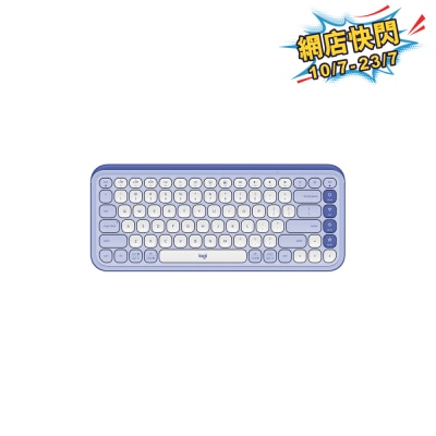 FTRHK-13532495-FRONT-PPG4fNtr-prodcat