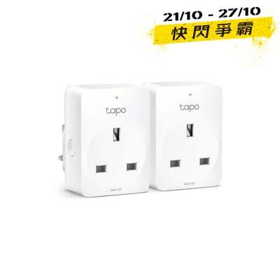 TP Link Tapo P110 (2 pack) Mini Smart Wi Fi Socket, Energy Monitoring image