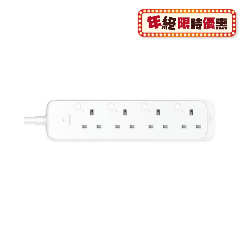 FTRHK-13532559-FRONT-neoG0xCF-zoom