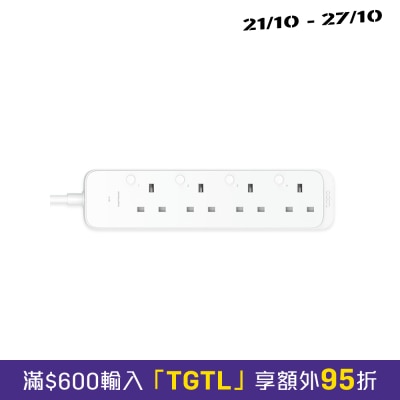 TP Link Tapo P304M Smart Wi Fi Power Strip (4 smart outlets) image