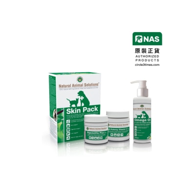 NAS 根治皮膚護理套裝