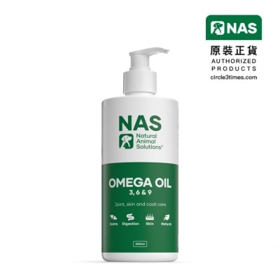 NAS 犬用奥米加3，6&9 油 500ml