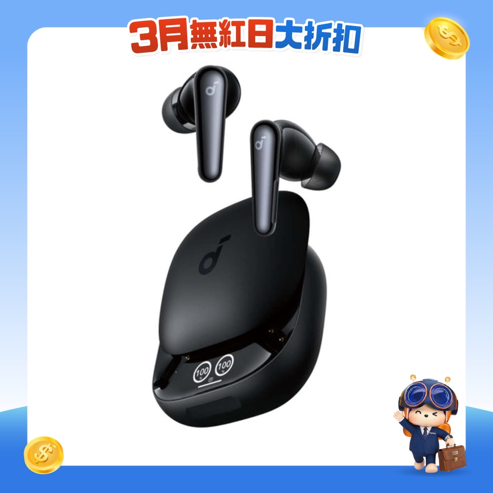 FTRHK-13532866-FRONT-SLrbnaiK-zoom