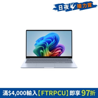 SAMSUNG 三星电子 - Galaxy Book4 Edge Copilot+PC 手提电脑