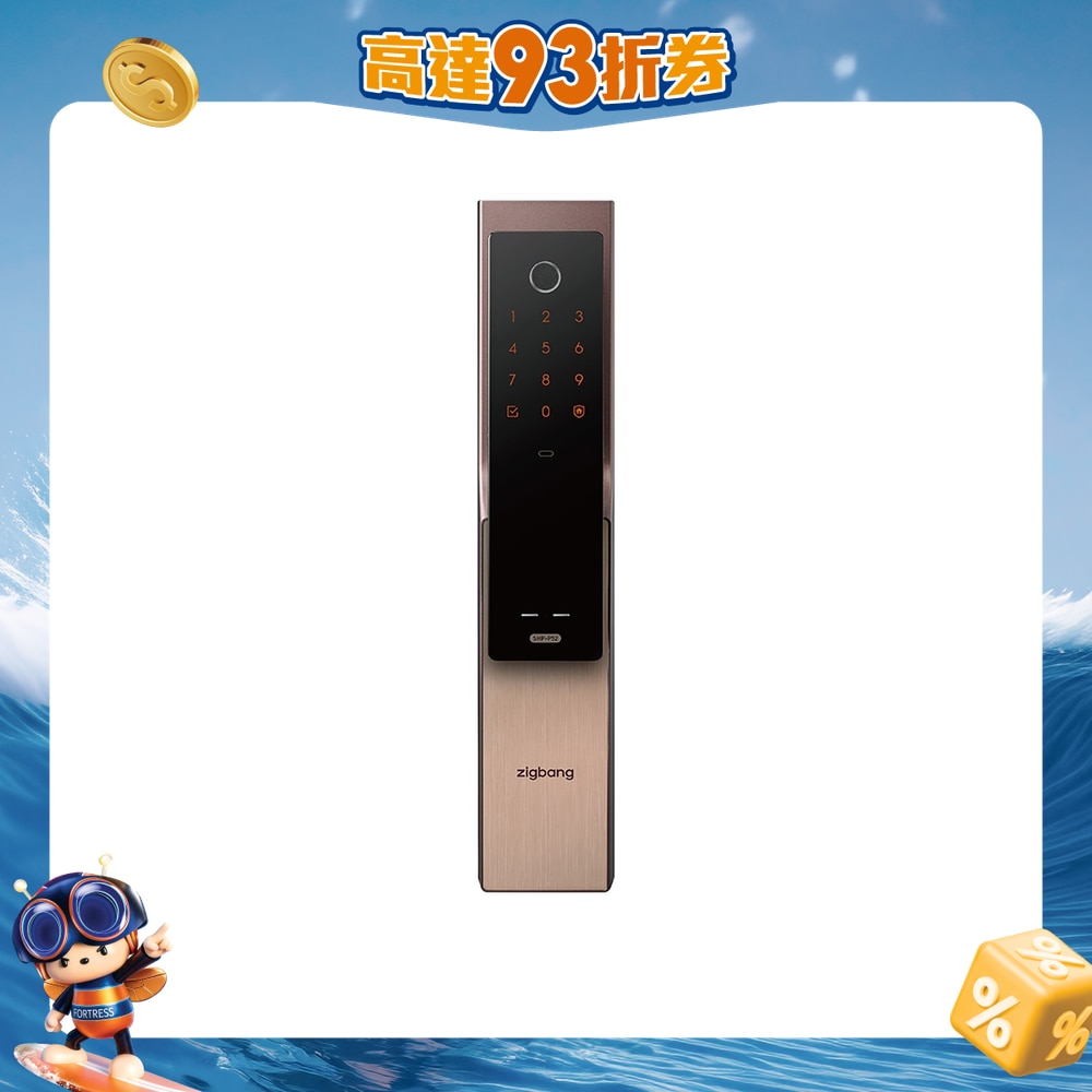 FTRHK-13533076-FRONT-l5NAmR8J-zoom