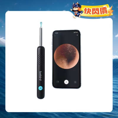 Bebird - R1 PLUS智能耳挖