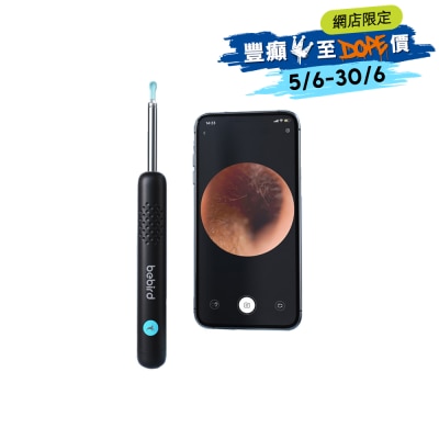 Bebird - R1 PLUS Smart Ear Cleaning Stick
