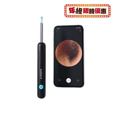 Bebird R1 PLUS智能耳挖