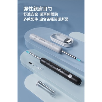 FTRHK-13533244-TOP-thumbnail.jpg