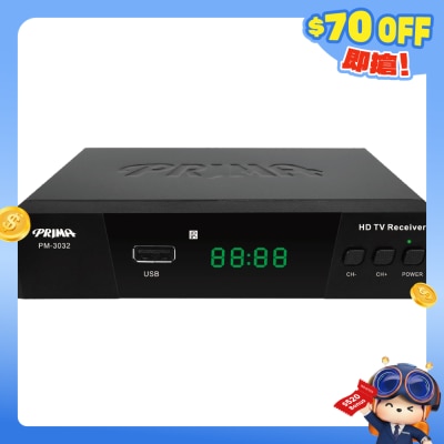 PRIMA 厦華 - PM-3032 機頂盒