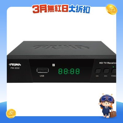 PRIMA 厦華 - PM-3032 機頂盒