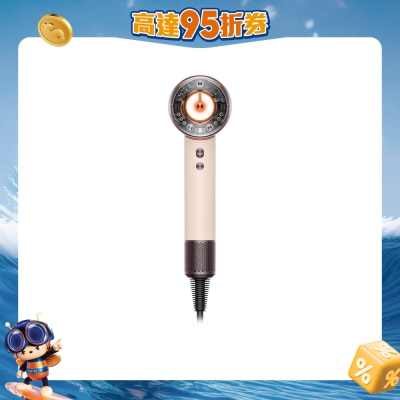 DYSON 戴森 - Supersonic Nural™ 風筒 HD16