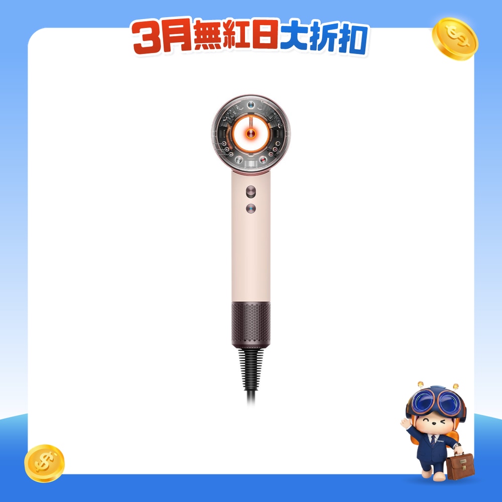 FTRHK-13533332-FRONT-ZyCd2pPW-zoom