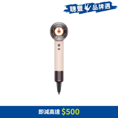 FTRHK-13533332-FRONT-dmpxSUhE-thumbnail