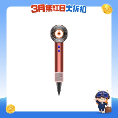 FTRHK-13533341-FRONT-LF8dxXNz-prodcat