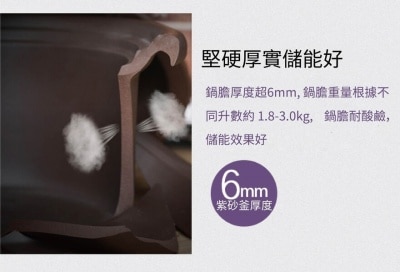 FTRHK-13533421-feat1-thumbnail.jpg