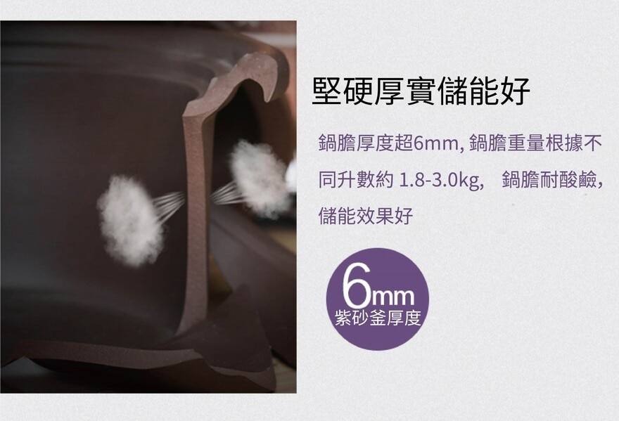 FTRHK-13533421-feat1-zoom.jpg
