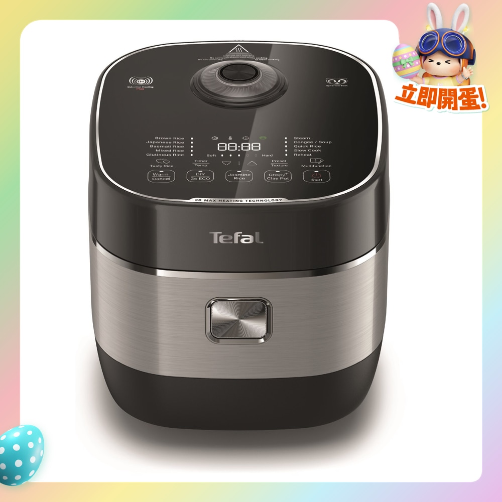 FTRHK-13533455-FRONT-7y8t74mf-zoom