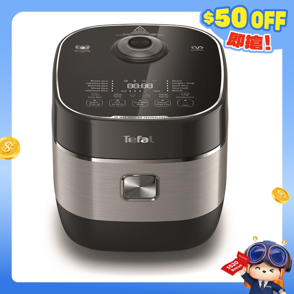 FTRHK-13533455-FRONT-TGtvbhK5-zoom