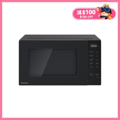 PANASONIC 樂聲牌 NN-ST22QB 20公升微波爐