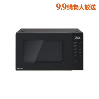 FTRHK 13533463 FRONT Qh5LtTUD thumbnail image