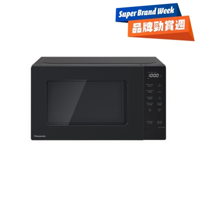 PANASONIC 樂聲牌 - NN-ST22QB 20公升微波爐