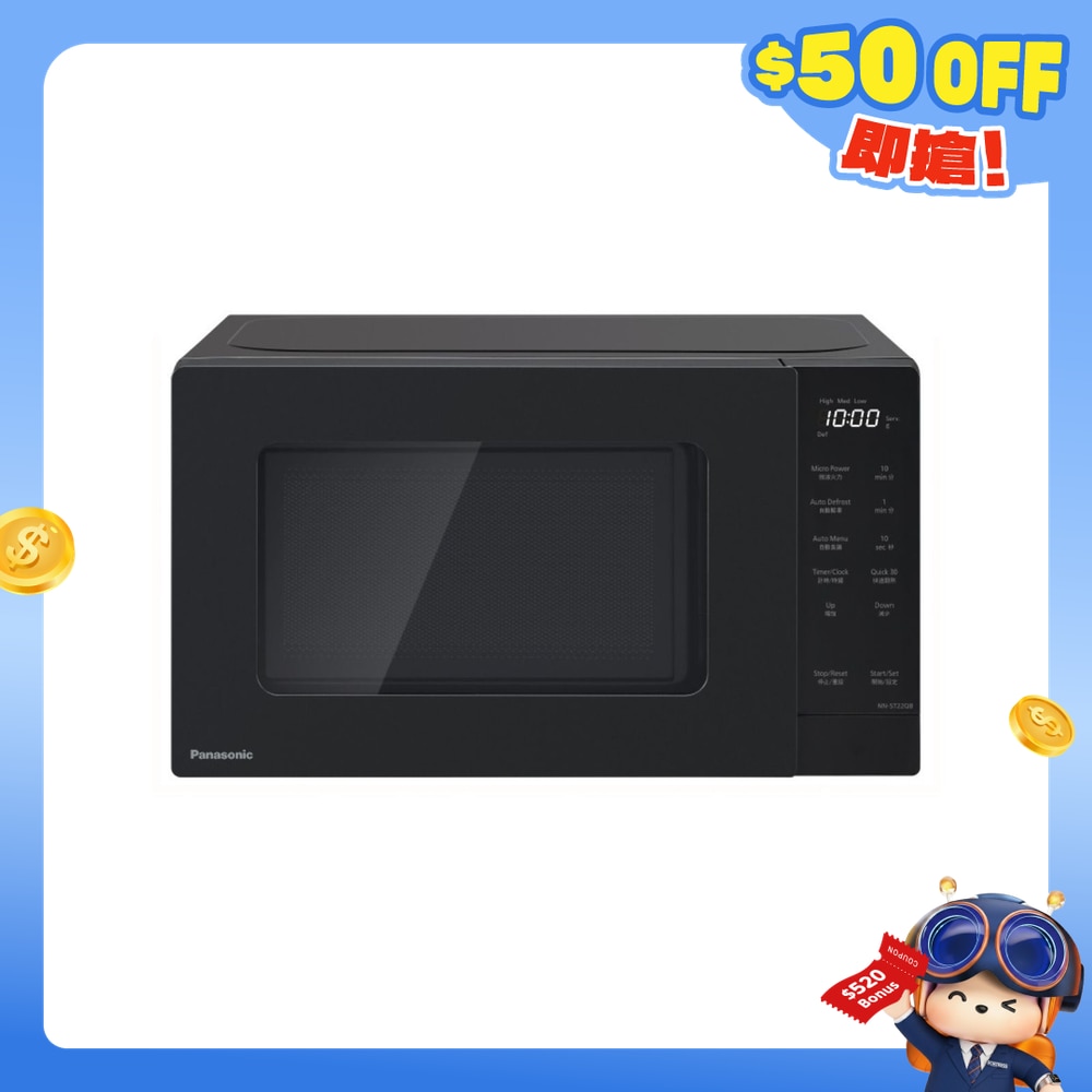 FTRHK-13533463-FRONT-zi2gczN6-zoom