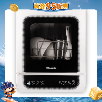 RASONIC - RDW-ZW39 Table Top Dishwasher