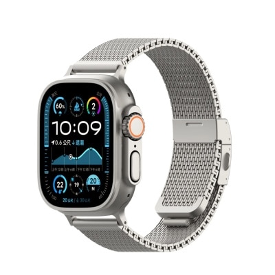 UNIU Mesh Pro stainless steel Milan strap