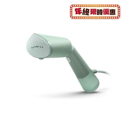 PHILIPS 飞利浦 STH5010/70 手提式蒸气挂熨机5000系列
