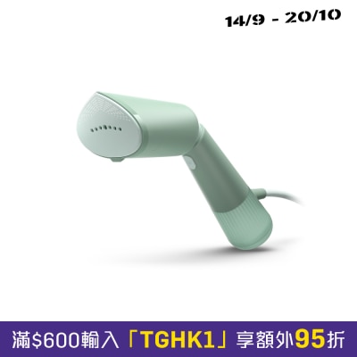 70 Handheld Garment Steamer 5000 Series image