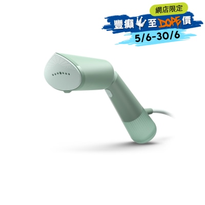 PHILIPS 飞利浦 - STH5010/70 手提式蒸气挂熨机5000系列