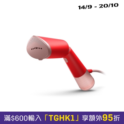 40 2合1手提式蒸气挂熨机5000系列 image