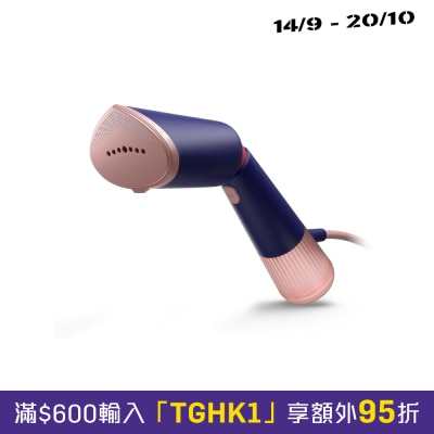 20 2合1手提式蒸气挂熨机5000系 image