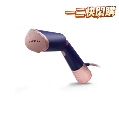 20 2合1手提式蒸氣掛熨機5000系列 image