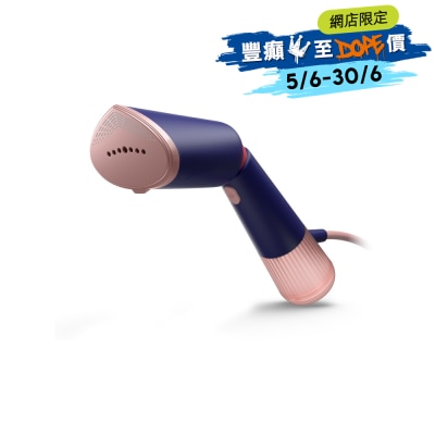 PHILIPS 飞利浦 - STH5030/20 2合1手提式蒸气挂熨机5000系