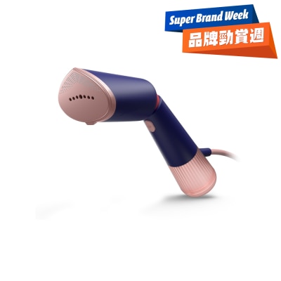 PHILIPS - STH5030/20 2-in-1 Handheld Garment Steamer 5000 Series