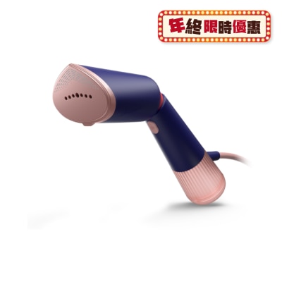 PHILIPS 飞利浦 STH5030/20 2合1手提式蒸气挂熨机5000系